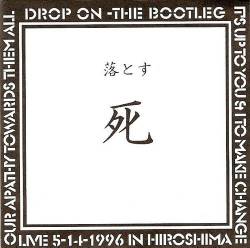 Dropdead : Drop on (Live in Japan)